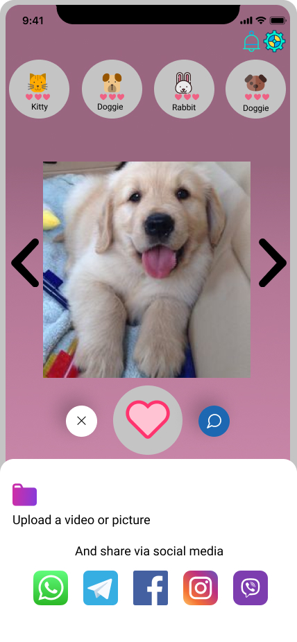 Upload Screen